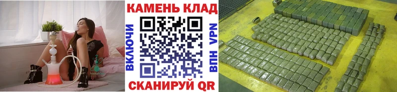 ГАШИШ гарик  что такое наркотик  Ульяновск 