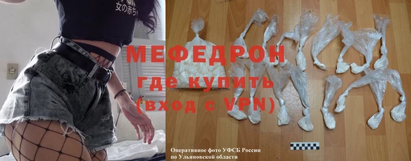 a pvp Баксан