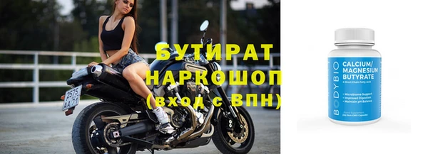 кокаин колумбия Нефтегорск