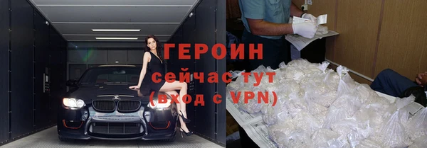 a pvp Баксан