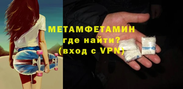 a pvp Баксан