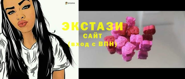 метадон Белокуриха