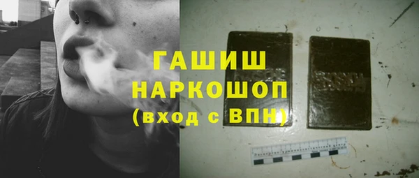 Альфа ПВП Беломорск