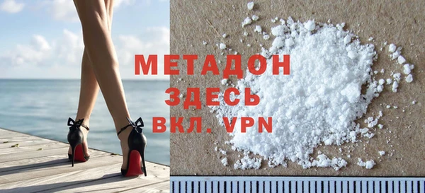 a pvp Баксан
