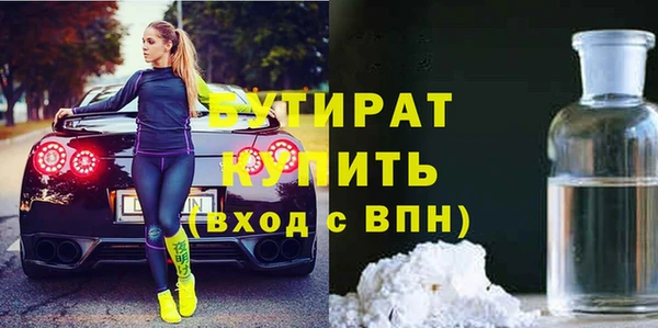 кокаин колумбия Нефтегорск