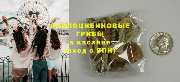 мефедрон Балабаново