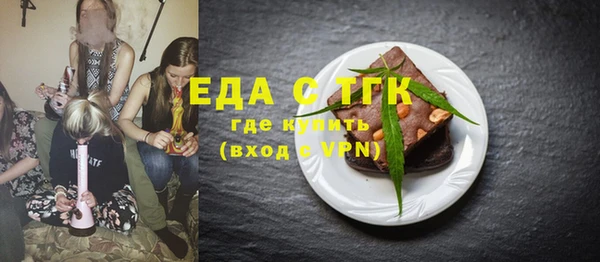 a pvp Баксан