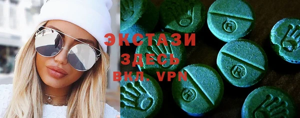 a pvp Баксан