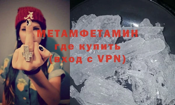 a pvp Баксан