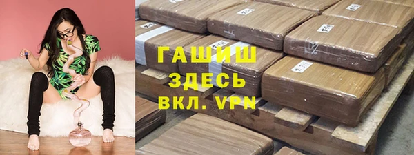 мефедрон Балабаново