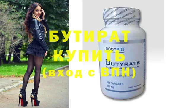 МДПВ Нея