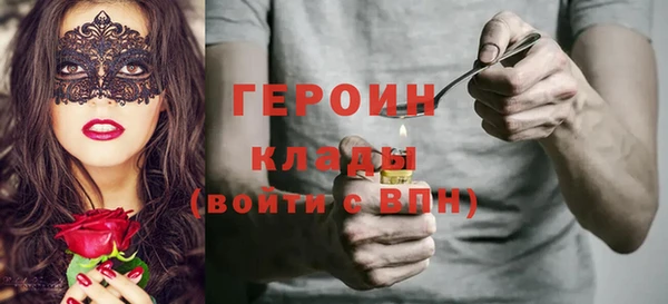 a pvp Баксан