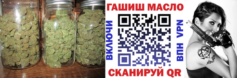 цена   кракен вход  Дистиллят ТГК вейп  Ульяновск 